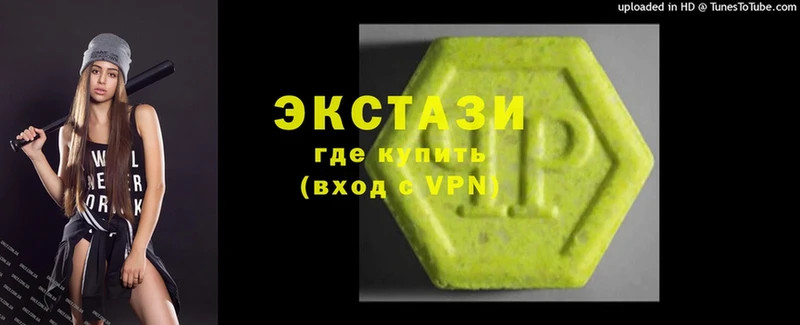 Ecstasy Punisher  Данков 